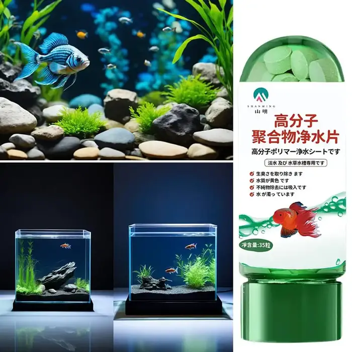 Feuille de Purification d'eau pour aquarium en polymère