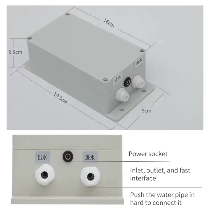 Pompe à eau électrique 12V