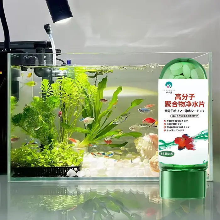 Comprimé de Purification de traitement de l'eau d'aquarium