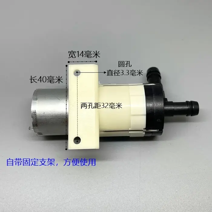 Pompe à eau auto-amorçante
