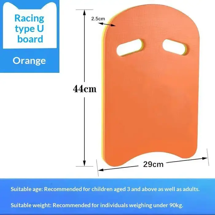 Planche de natation EVA légère à haute flottabilité avec poignée ergonomique pour l'entraînement de 