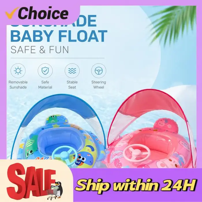 Bouée de natation gonflable avec siège pare-soleil