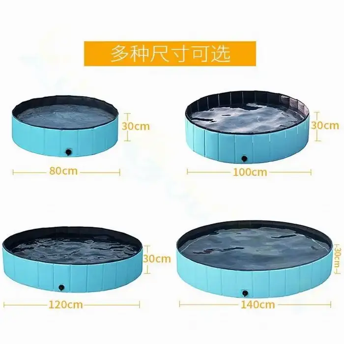 Piscine pliable pour chat et chien