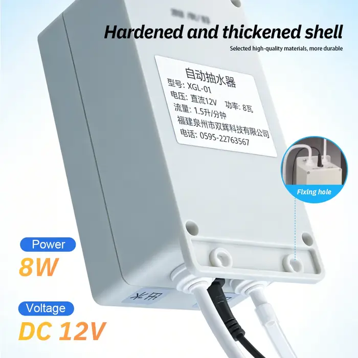 Pompe à eau électrique 12V 1