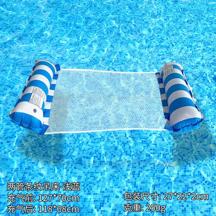 Chaise longue de piscine gonflable pour adultes, avec accoudoirs et appui-tête, tissu Oxford en PVC 