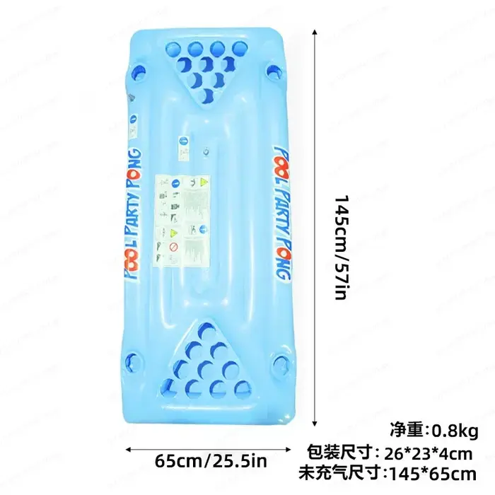 Table flottante gonflable pour beer pong – Tapis flottant pour boissons de piscine avec porte-gobelets et bac à glace pour divertissement aquatique