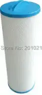 Filtre pour spa - Arctic Spas : 006541 - compatible avec Angels Spa