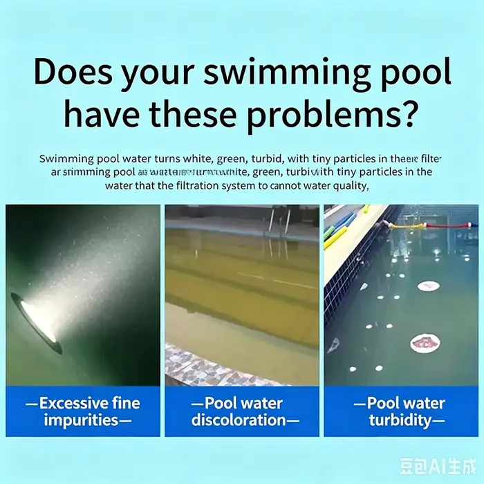 Comprimés de traitement de l'eau de piscine KJM-100pcs
