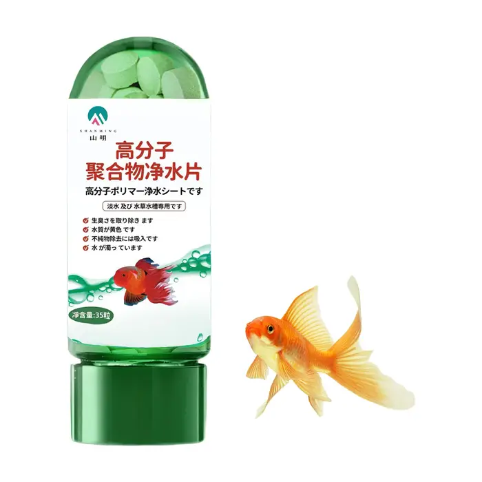 Comprimé de Purification de traitement de l'eau d'aquarium