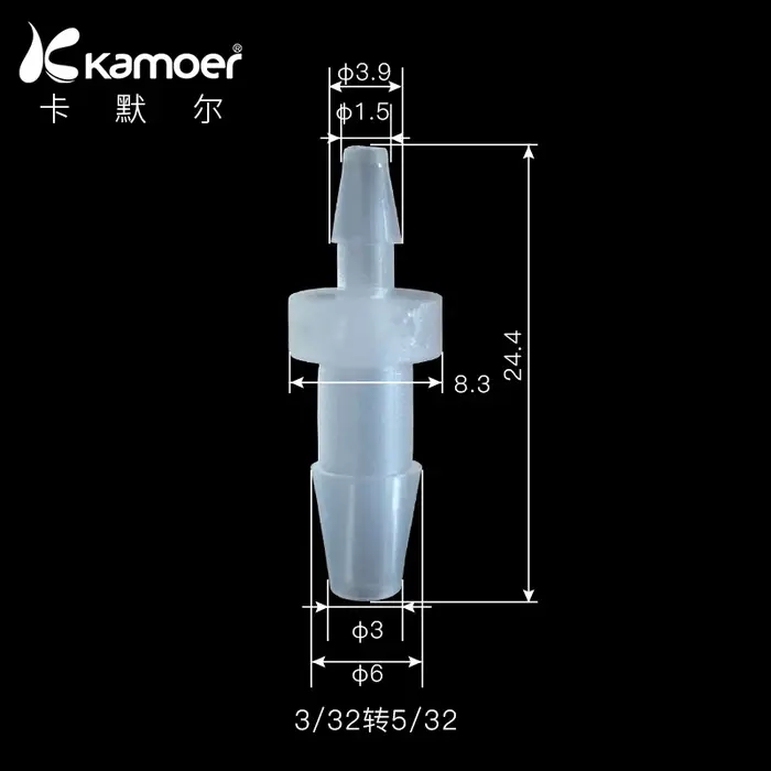 Kamoer-Connecteur de tube en PP pour pompe péristaltique