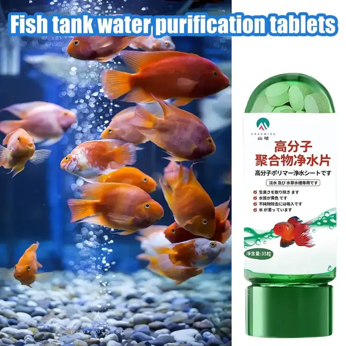 Feuille de Purification d'eau pour aquarium en polymère