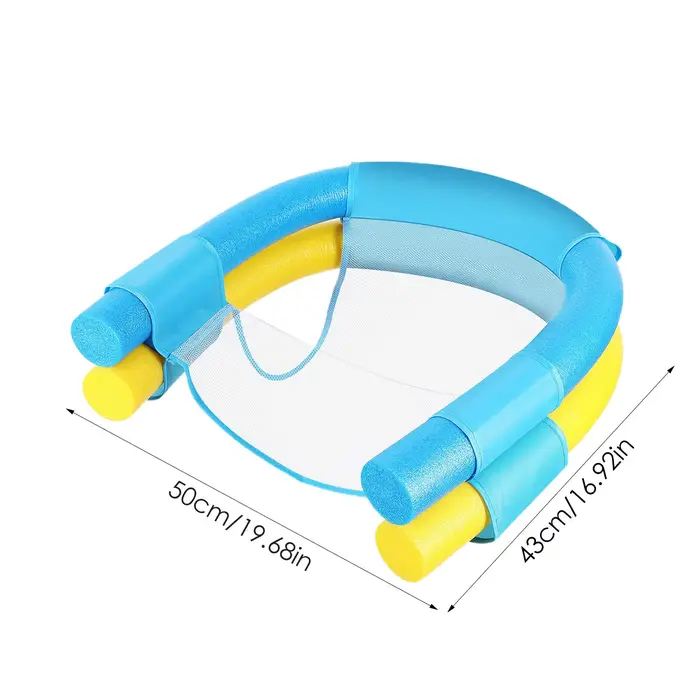1 hamac flottant pour piscine