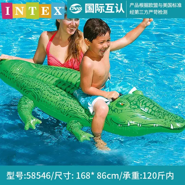 Piscine gonflable pour enfants, jouet aquatique, animaux, montage, requin, Nairobi, Orn, accessoires