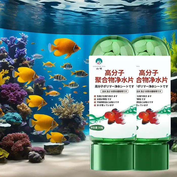 Feuille de Purification d'eau pour aquarium en polymère