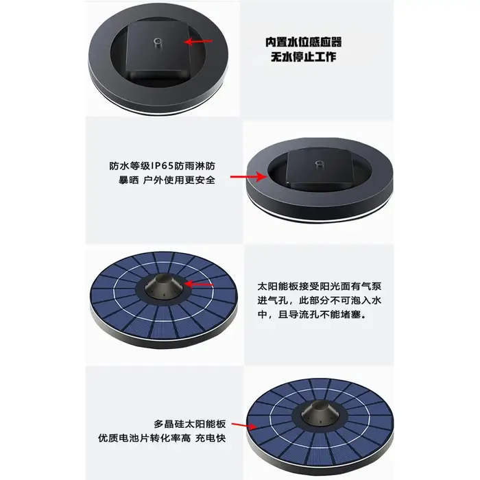 Pompe à air solaire pour bassin