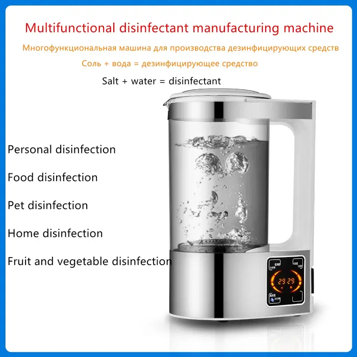 Générateur d'Eau Hypochlorite de Sodium Électrique 100-240V, Machine de Désinfection Portable, 2L
