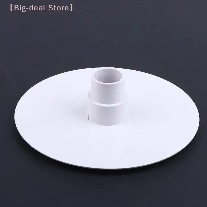 Adaptateur de plaque d'aspiration pour skimmer