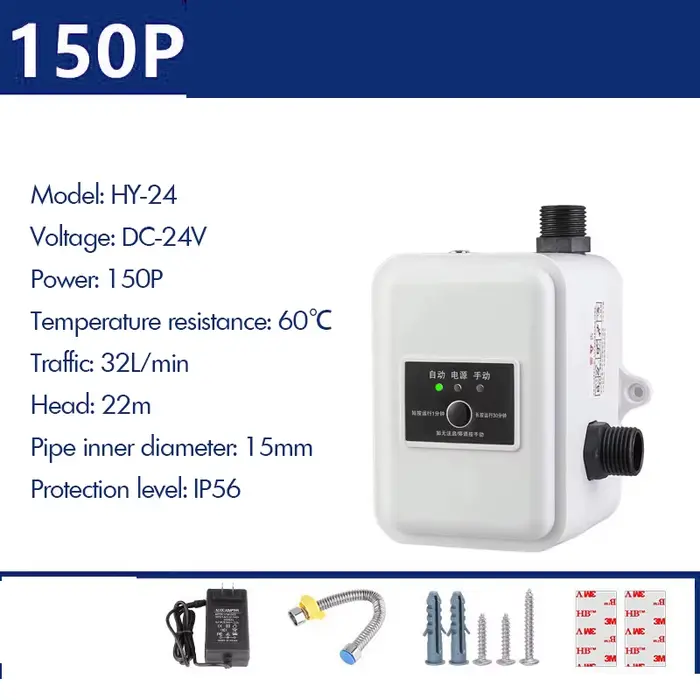 Pompe de surpression pour eau maison 24V pompe à eau de surpression automatique de pression de douch