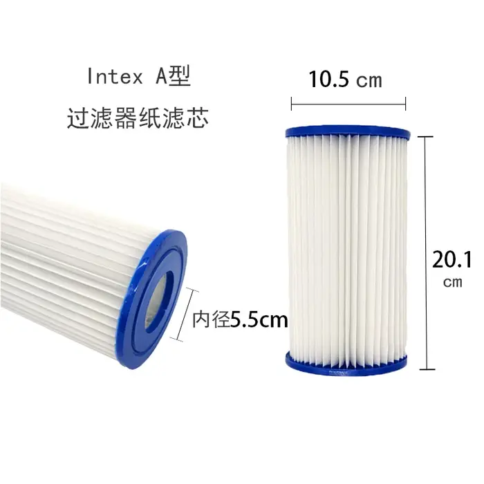 Cartouches de remplacement de filtre pour piscine de type A ou C